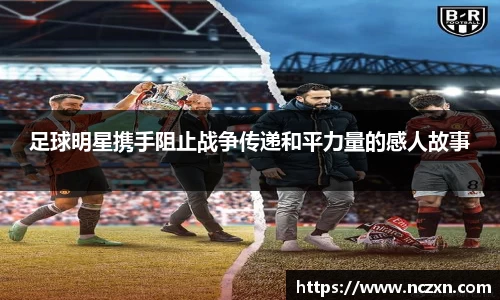 南宫大舞台有梦你就来