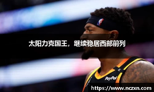南宫大舞台官网