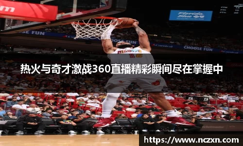 南宫大舞台