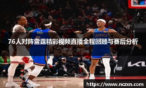 南宫大舞台官网入口