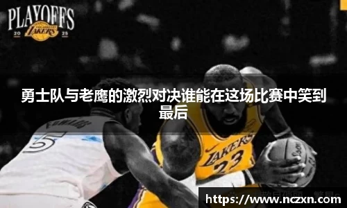南宫大舞台官网