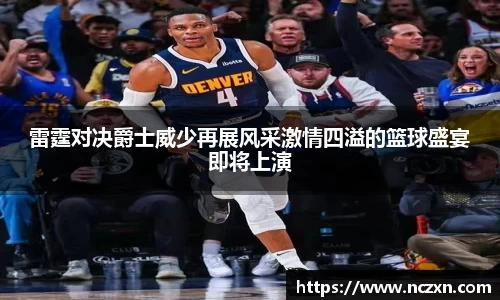 南宫大舞台官网入口