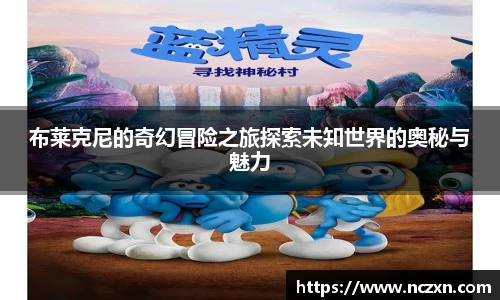 南宫大舞台官网入口