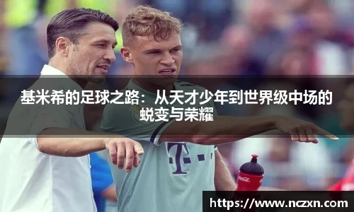 南宫大舞台官网