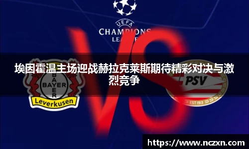 南宫大舞台有梦你就来