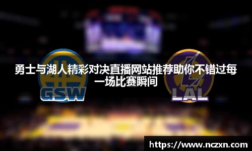 南宫大舞台官网入口