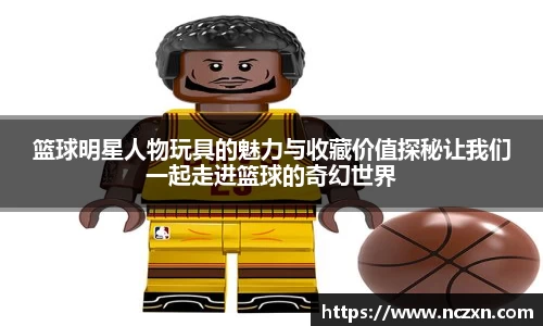 xkty星空官网
