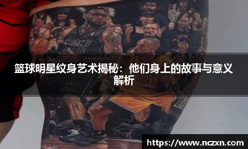 xkty星空官网