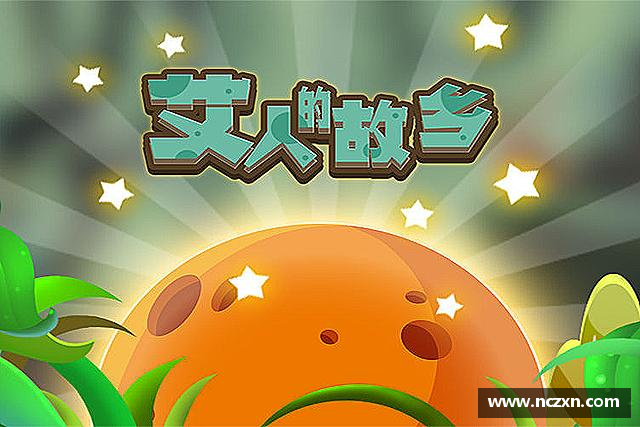 介绍XKTY.COM星空